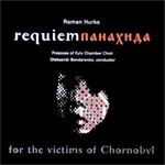 Requiem