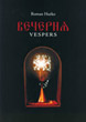 Vespers